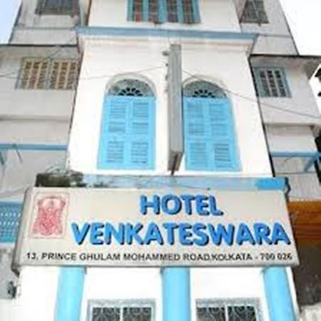 Hotel Venkateswara Kolkata Exterior photo